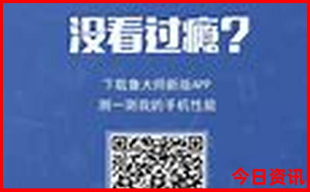 云南普者黑旅游地图