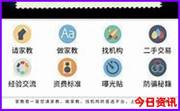 呼伦贝尔必玩景点